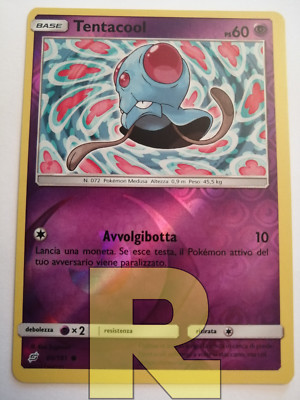 Tentacool   Team Game 60/181   Reverse Holo Foil   Pokemon Italian