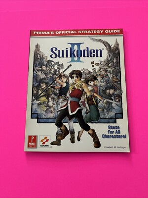Prima's Official Strategy Guide: Suikoden II (Sony PlayStation 1, 1999) PS1 RPG 