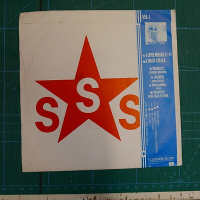 SSS I love missile F1-11 = 2 hack attack / 7'' single record paper SLEEVE ONLY !
