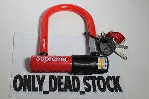 supreme bike lock