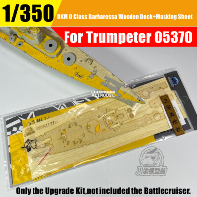 1/350 DKM O Class Barbarossa Wooden Deck+Masking Sheet for Trumpeter 05370 