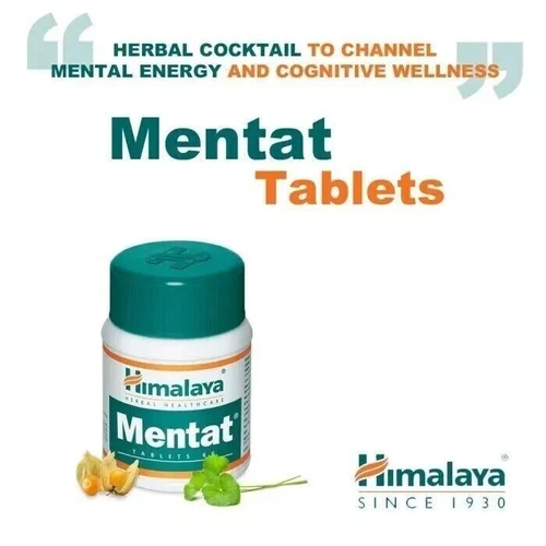 Himalaya Mentat Tablets For Memory Wellness (10* 60) Herbal Reduces Stress - Picture 3 of 4