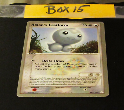 Holon's Castform 44/110 - JUN HASEBE - World Championship Pokémon