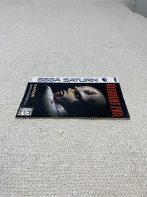 Resident Evil (Sega Saturn, 1997) CIB Complete W/ Manual & Registration Card