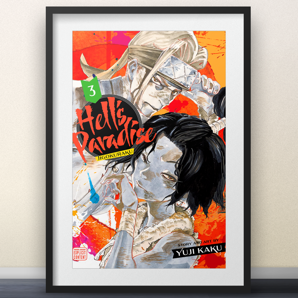 ばらここ ページ Hell's Paradise: Jigokuraku Volume 3 Cover Art - 11x17 Poster