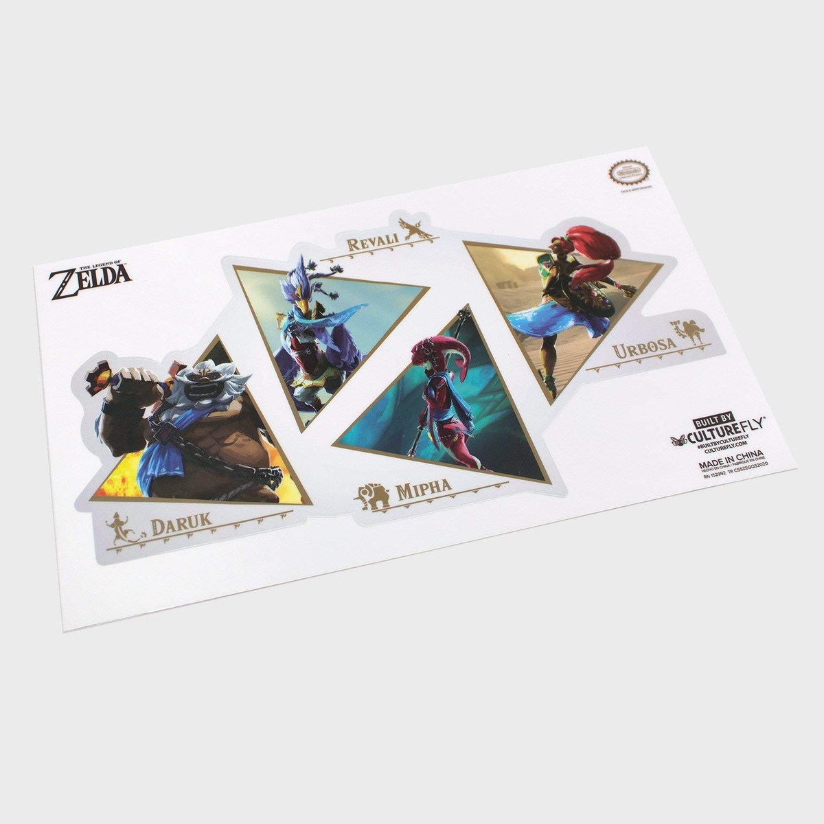Nintendo - The Legend of Zelda: Breath of The Wild Collector's Box
