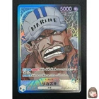 [NM] Sakazuki ONE PIECE Card Japanese OP05-041 Awakening of the New Era 12A12