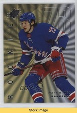 2024-25 SPx Rookies Gold Matt Rempe #118 Rookie RC READ