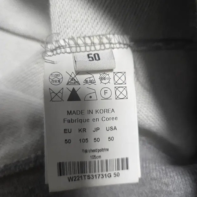 Wooyoungmi Grey Hoodie - Size 50, Good Condition, Casual Sweater