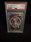 PSA 10 GEM MINT 2022 DONRUSS OPTIC MYTHICAL HOLO MIKE TROUT