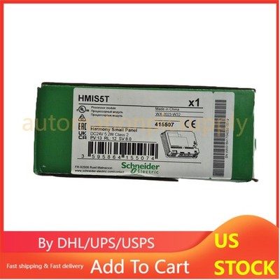 Processor Module Harmony Small Panel - HMIS5T US Free TAX