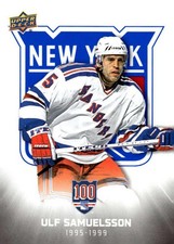 Ulf Samuelsson 2025-26 UD New York Rangers Centennial White #54 Hobby  ID:164913