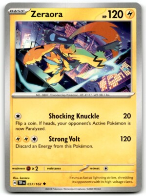 ポケモン エメラルド 100lv沢山レア Pokemon Trading Card TCG Zeraora #57 | eBay