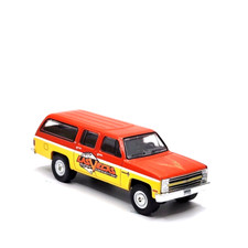 1987 Chevrolet Suburban Collectible Rare 1/64 Scale Diecast Model  1 of 576 