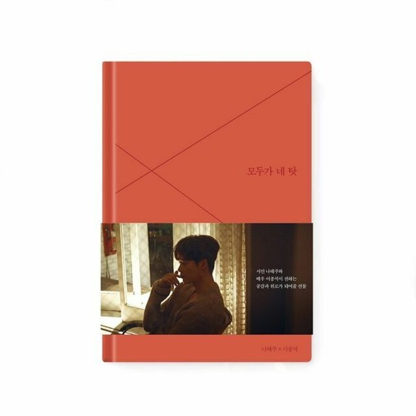 sun joo lee dolls for sale