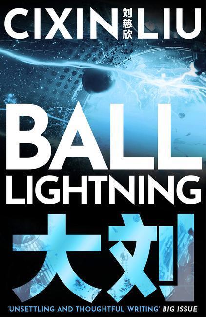 Thumbnail - Ball Lightning - Cixin Liu - 9781800248953