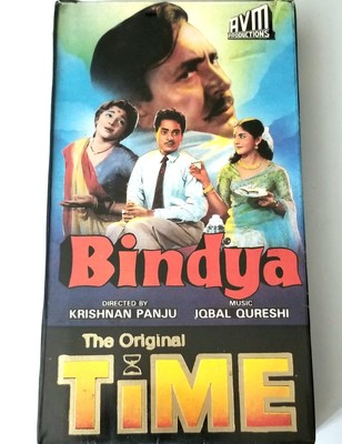 BINDYA SEALED VHS BOLLYWOOD MOVIE KRISHNAN PANJU HINDI INDIAN VTG TIME AVM TAPE