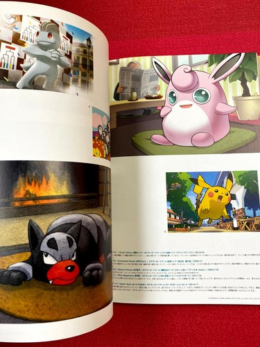 Pokemon card game Illustration Collection Art Book Since 1996 Japan Japanese - Picture 4 of 12