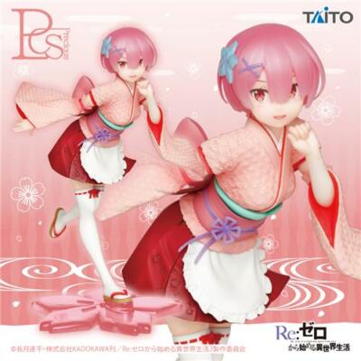 Figurines Re:Zero – Rem Et Ram Version Soubrette Taito, Lot De 2, Neuves
