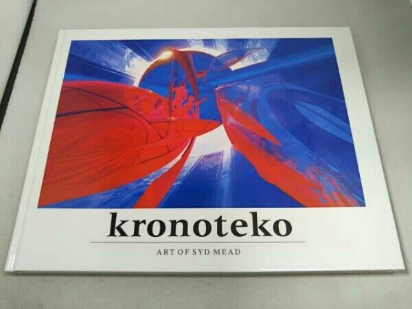 Syd Mead KRONOLOG Complete Art Set ( 2 BOOKS + 3 LD ) | eBay