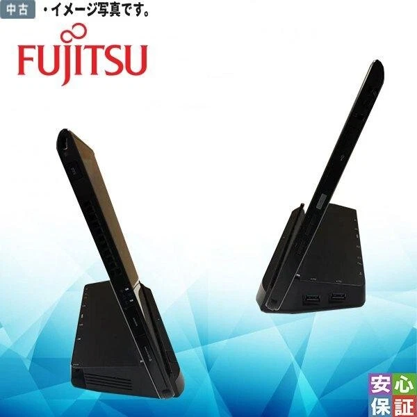 Fujitsu Arrows Tab Q775 Core i5 5300U 128GB SSD 4GB RAM 13.3 inch - Image 2 of 2