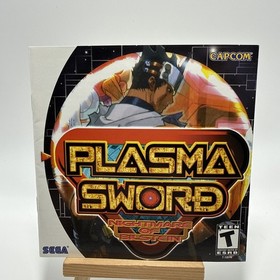 Plasma Sword Nightmare of Bilstein (Sega Dreamcast) Auth CIB Tested Replace Case