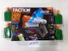 Faction Spectre Gel Bead Blaster Pistol White Gel Blaster Gun Set W Ammo Beads