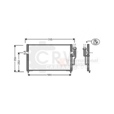 Condensateur Mitsubishi SPACE STAR