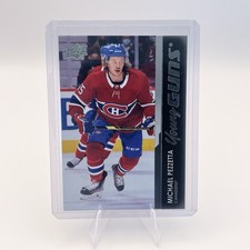 MICHAEL PEZZETTA Young Guns RC Rookie #705 Montreal Canadiens 2021-22 Upper Deck