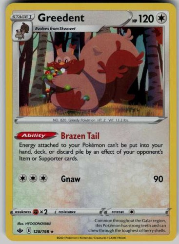 Greedent 128/198 Chilling Reign Rare NM Pokemon TCG