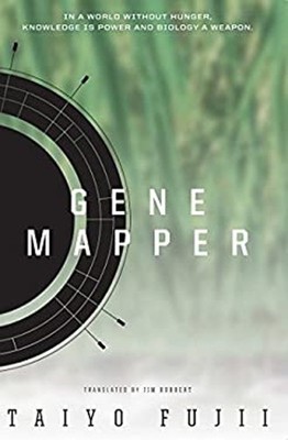 Gene Mapper Paperback Taiyo Fujii