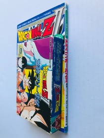 Dragon Ball Z II Gekishin Freeza !!　Strategy book set guide FC NES