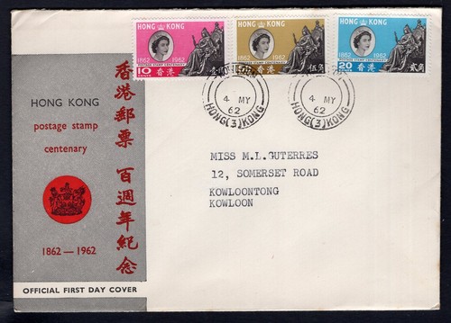 Hongkong 1962 FDC Cover. Briefmarke 100 Jahre. Kowloon