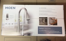 Moen Haelyn F87627SRS Spot Resist Stainless 1-Handle Residential Filtered Faucet