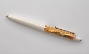 Pelikan Ballpoint Pen K200 Gold Marble