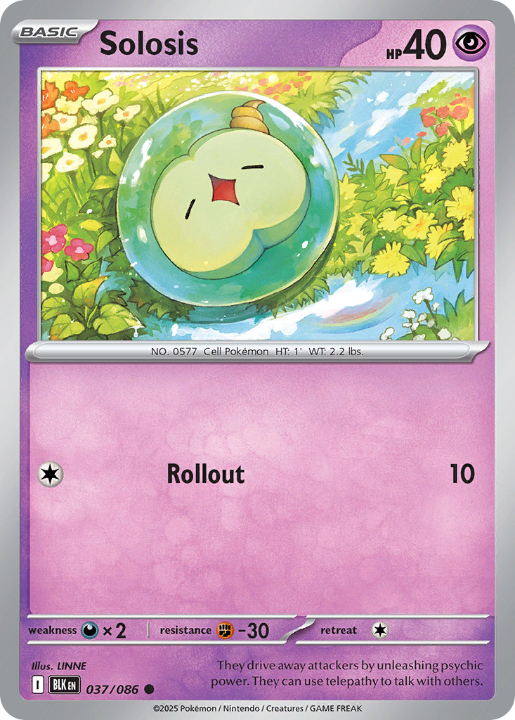 Solosis 37/86 Common | Black Bolt | Pokemon Card