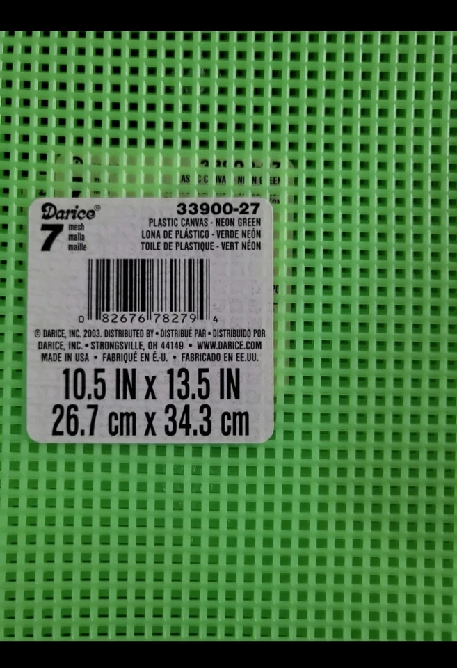 Darice 14pc plastic canvas - Image 2 of 4