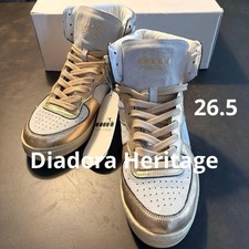 Diadora Heritage Basket Metallic Sneakers 26.5cm White Beige New Unused