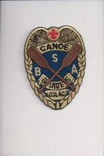 Greater St. Louis Area Council Canoe Guides patch (Smaller)
