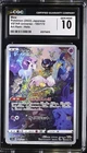 Mew 183/172 Art Rare Holo Vstar Universe Pokemon Japanese CGC 10 Gem Mint