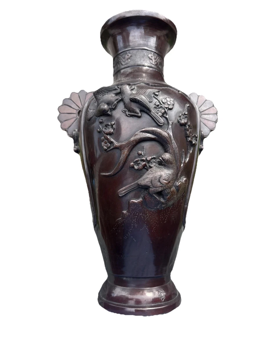 青铜后1940 年日本花瓶| eBay