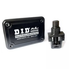 DID KM500R Motorcycle Chain Cutter & Riveting Tool D.I.D KM500 520, 525, & 530