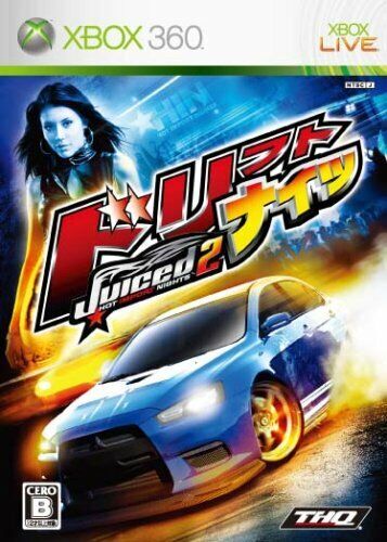 USED Xbox360 drift Knights: Juiced2 10377 JAPAN IMPORT