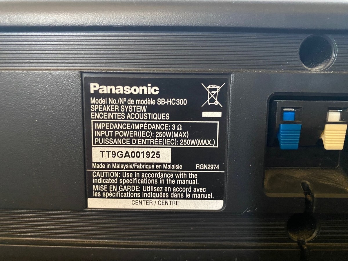 【良品】Panasonic SB-PM300 MDコンポ 2004 Panasonic Speaker Model No. SB-HC300 Center Channel. Wired