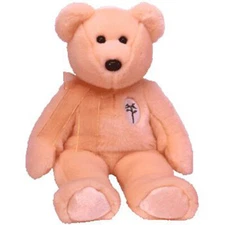 TY Beanie Buddy - DEAREST the Bear (14 inch) - MWMTs Stuffed Animal Toy