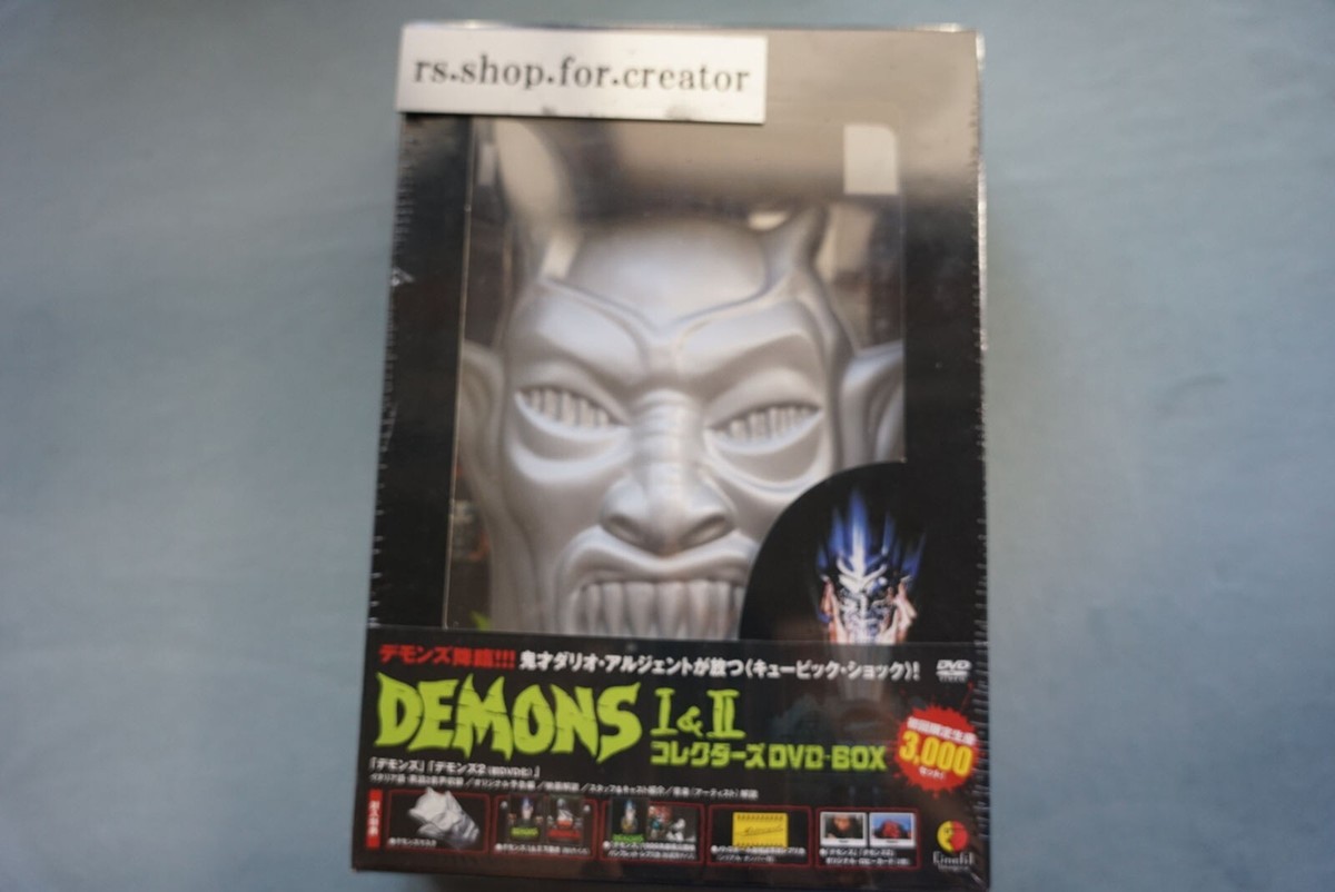 DEMONS 1＆2コレクターズDVD-BOX