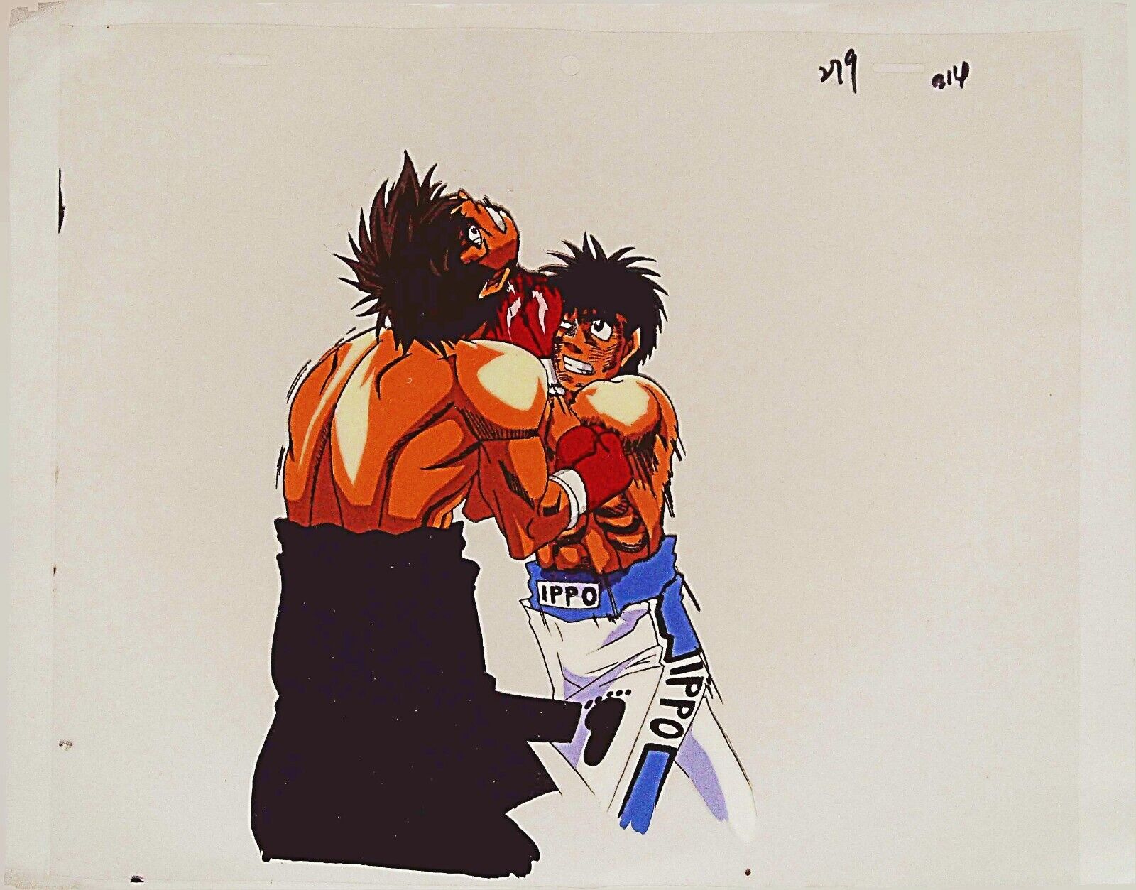 Original Hajime no Ippo Anime Cel