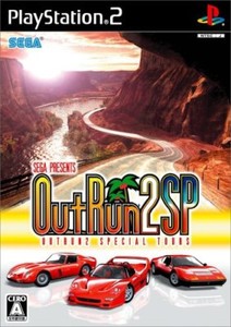 Outrun 2 Sp | eBay