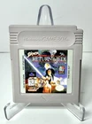 Super Star Wars: Return of the Jedi (Nintendo Game Boy, 1995) Tested Authentic