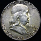 1952 50C  Franklin Half Dollar ALMOST UNCIRCULATED #H35